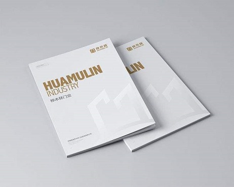 待見(jiàn).jpg 202008181051211806 (1).jpg