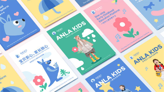 待見(jiàn)品牌設(shè)計(jì).jpg u=723342465,717641969&fm=26&gp=0.jpg