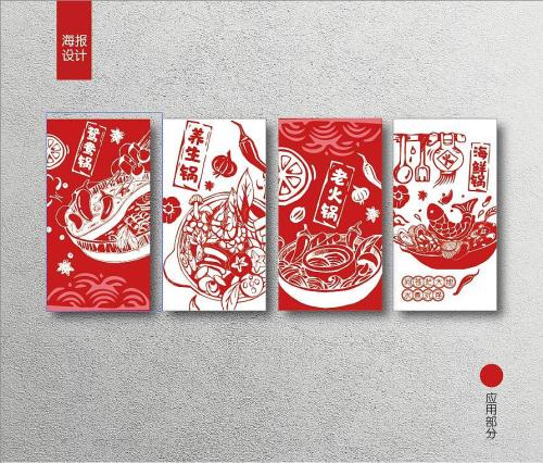 待見品牌設(shè)計.jpg u=3465914589,809361877&fm=26&gp=0.jpg