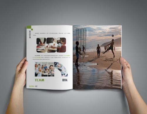 待見品牌設計.jpg 202009301119147421.jpg