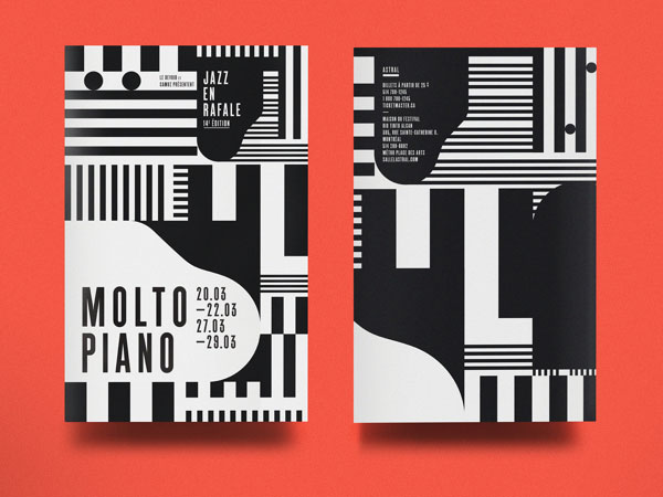 待見品牌設(shè)計(jì).jpg 202010160332054370.jpg