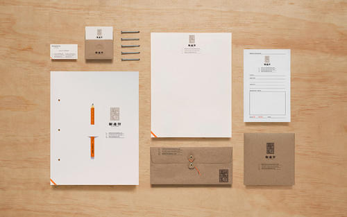 待見(jiàn)品牌設(shè)計(jì).jpg u=2416367042,2077491467&fm=26&gp=0.jpg