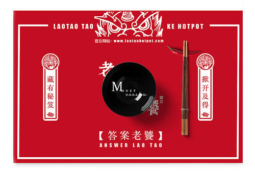 待見.jpg u=3890193674,3494255269&fm=26&gp=0.jpg