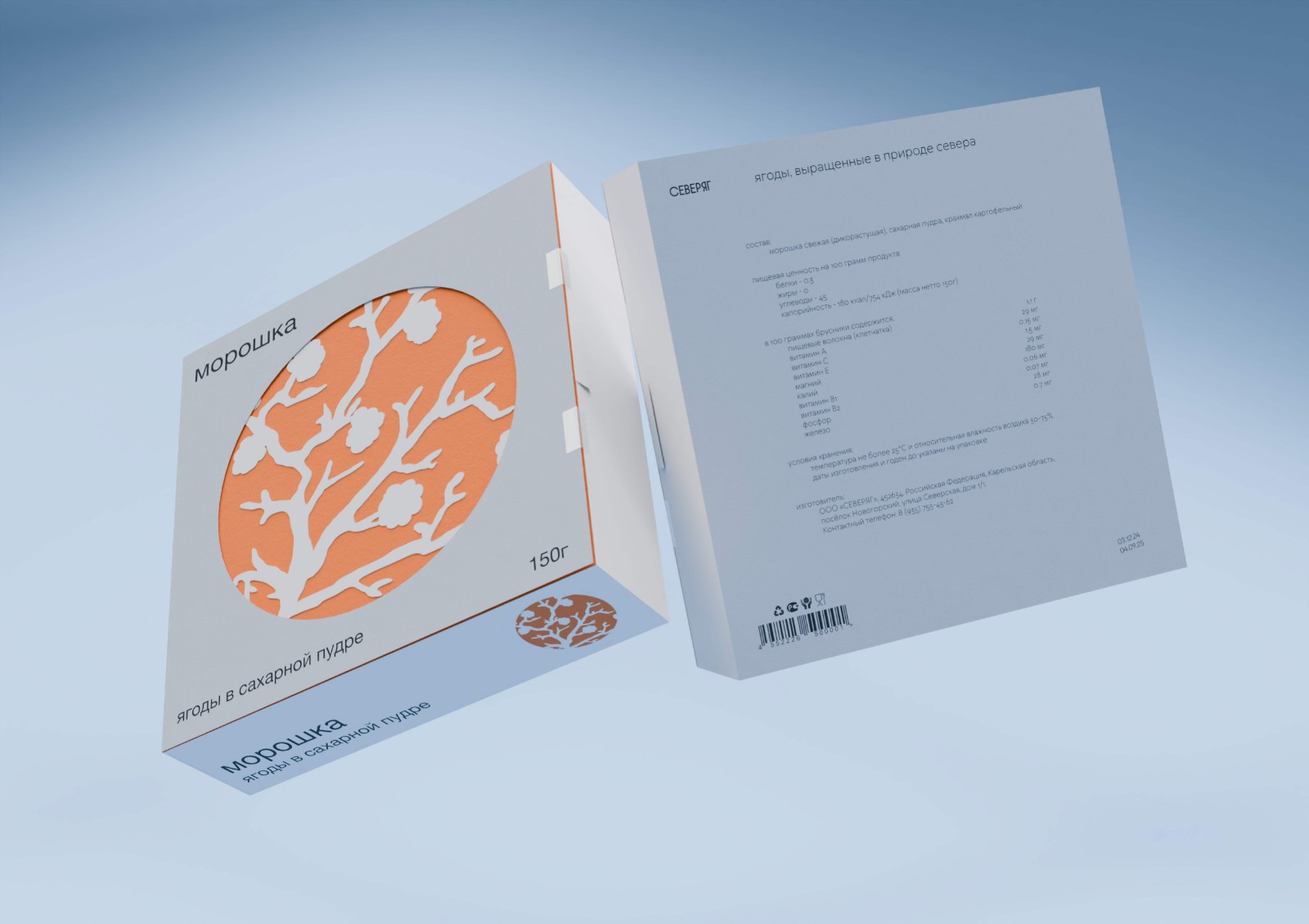 1739497746866162.jpg 1739497746866162.jpg