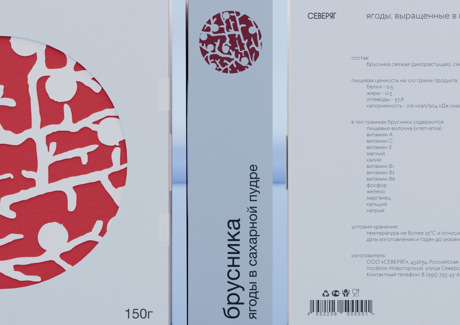 1739497747216167.jpg 1739497747216167.jpg