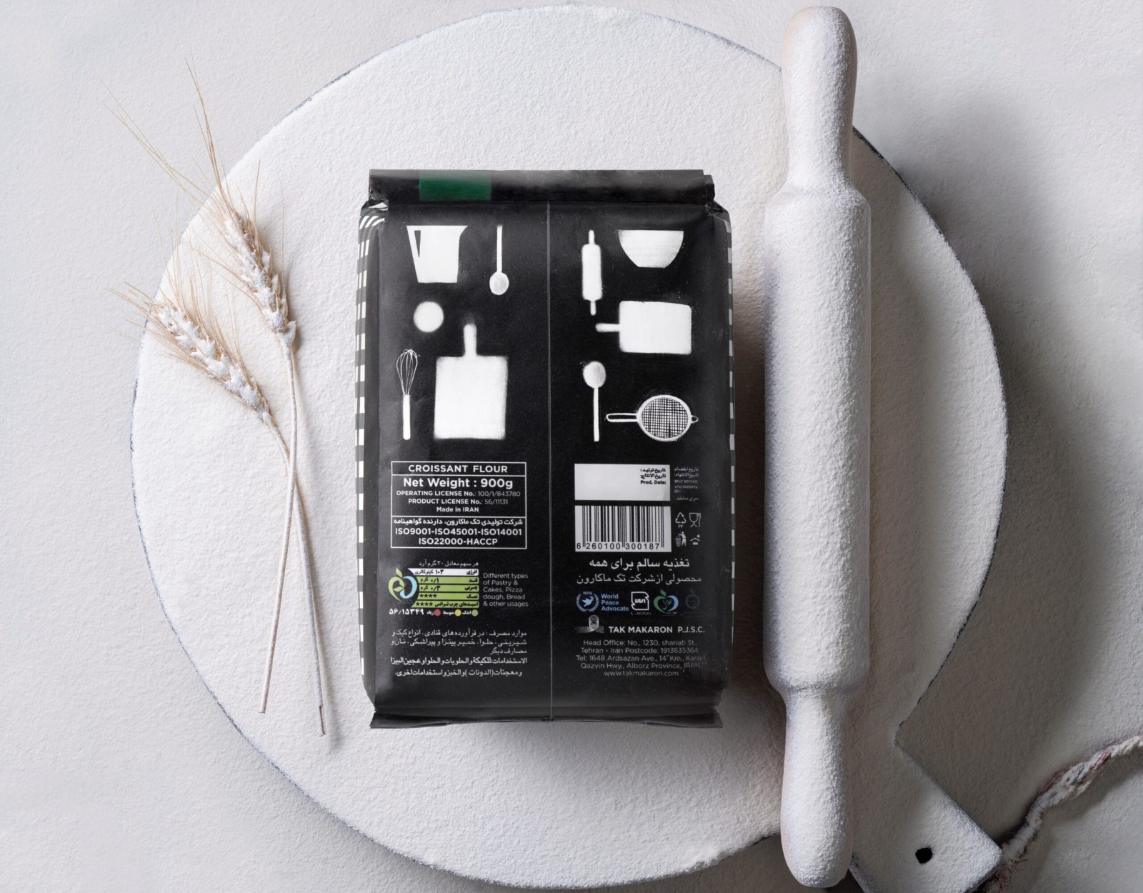 1747817496814650.jpg 1747817496814650.jpg