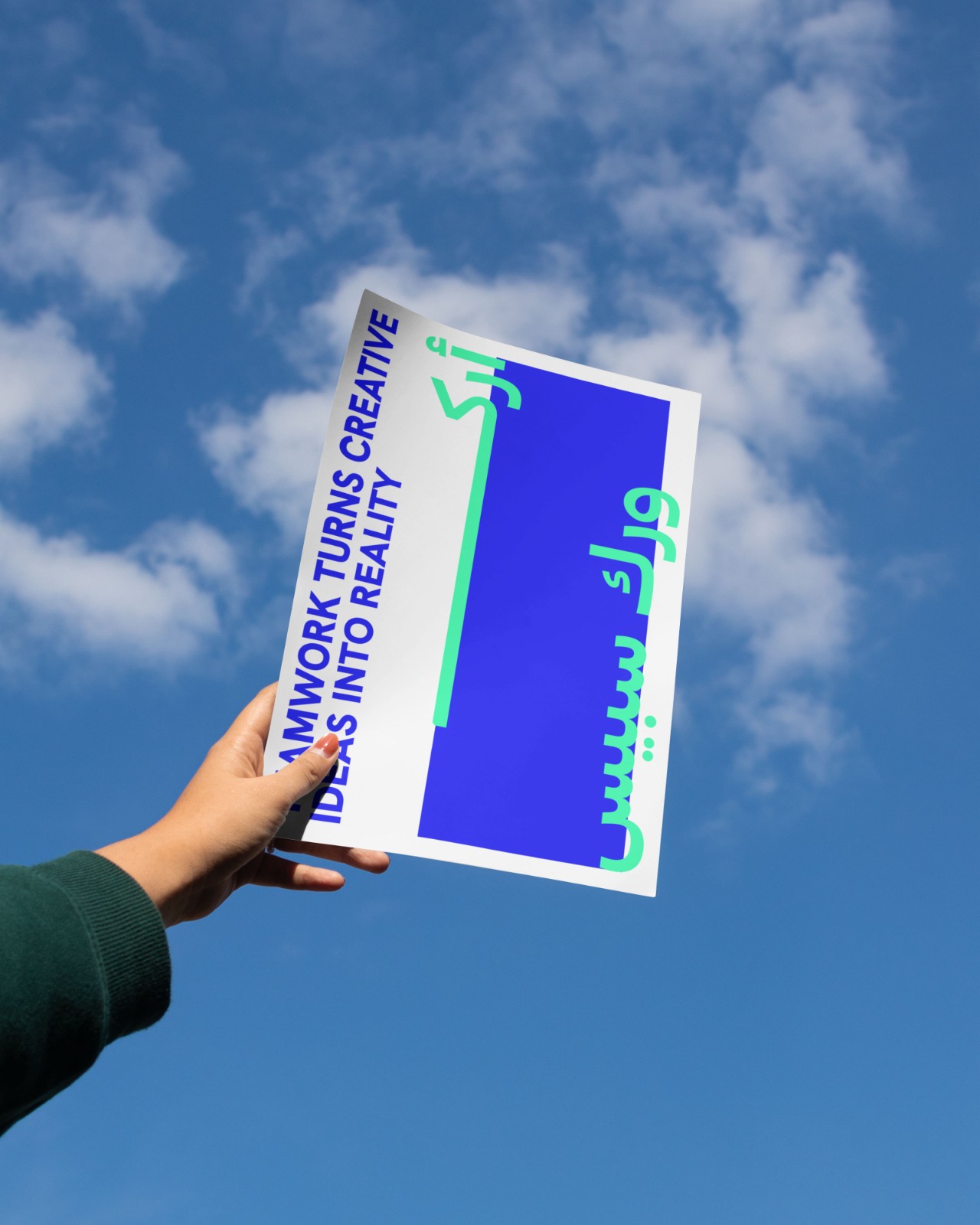 1750585977479089.jpg 1750585977479089.jpg